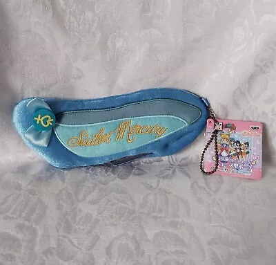 VINTAGE Sailor Moon ꧁☿▶ Sailor Mercury ◀☿꧂ Shoe Pencil Case • $45