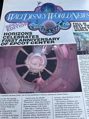 Lot Of 5 1984 Walt Disney World News; EPCOT Center; Horizons Celebrates 1st Ann. • $14.99