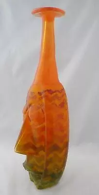 Kosta Boda - Kjell Engman - Large Rio Face Vase - 15.5  - 89512 - Excellent • £354.77