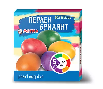 5 Colours Pearl Brilliant Shine Paint Dye Decorate Craft Art Easter Eggs Egg • £5.95