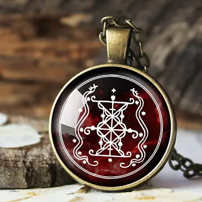 Papa Damballah Voodoo Loa Veve Pendant Lwa Necklace Red Talismam Amulet Jewelry • $14.39