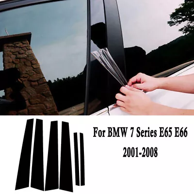 $10.66 • Buy Glossy Black Pillar Posts Window Door Trim For BMW 7 Series E65 E66 2001-2008
