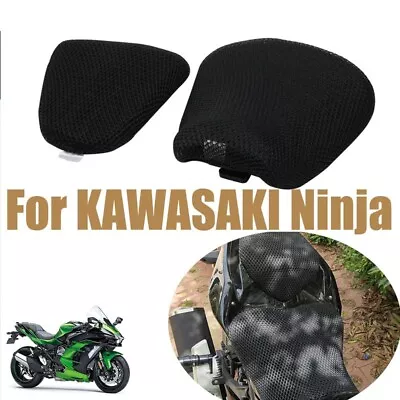 Motorcycle Seat Cover Nylon Fabric Cushions Seat Covers For Kawasaki Ninja 650 • $18.88