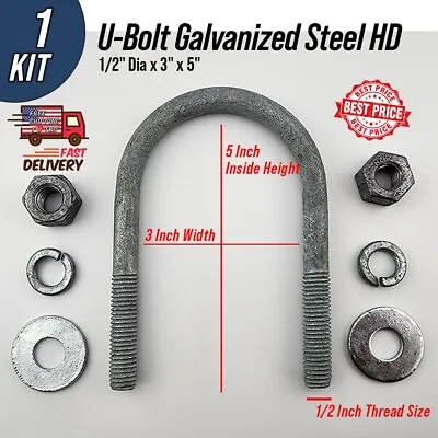 U-Bolt Galvanized Steel HD 1/2  Dia X 3  X 5  • $3.33