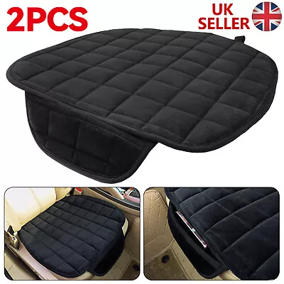 2 X Universal Car Front Row Seat Cover Pad Plush Lattice Protector Cushions Mat • £8.99