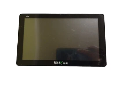 7'' Car Truck Sat Nav GPS Navigation 8GB Free Lifetime UK&EU Maps Touch Screen • £29.90