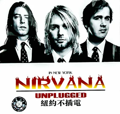 Nirvana - Unplugged In New York Brand New Sealed Music Album Cd - Au Stock • $53.95