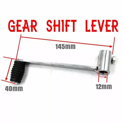 Motorcycle Gear Shift Lever 50cc 70cc 110cc 125cc Kick Start Motorbike Dirt Bike • $15.29