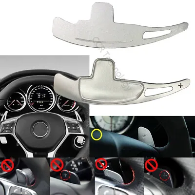 Silver Aluminum Steering Wheel Shift Paddle Extension Fits 13-16 R231 SL63 SL65 • $52.70