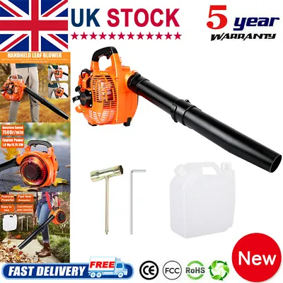 £65.99 • Buy 26CC Petrol Shoulder Strap Leaf Blower - Commercial 2 Stroke Garden Yard Tool