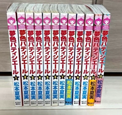 $66 • Buy Yumeiro Patissiere 1-12 Comic Complete Set  Manga JPN Language Comics Manga JP