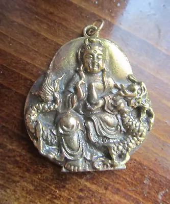 Quan Yin And Dragon Brass Buddhist Deity Gold Pendant Jewelry • $25