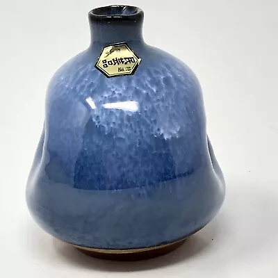Japanese Pottery Mini Weed Pot Vase Pinched Blue Hiroyama Kiln • $20