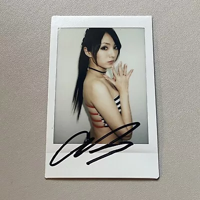 Tsubasa Amami Japanese Actress Hand Signed Polaroid Photo Autographed Idol Cheki • £35