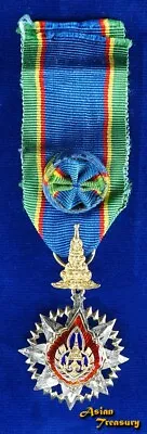 Old Thailand Medal Companion Of The Most Exalted Order Of The Crown Gentleman • $44.99