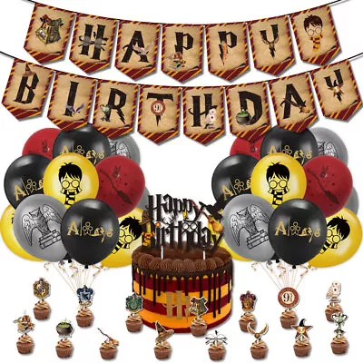 Harry Potter Birthday Party Decorations Balloons Cake Topper Banner Party Pack • $24.99