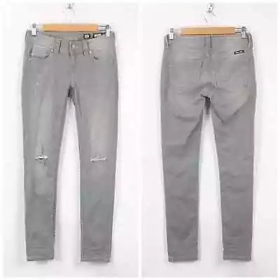Miss Me 25 Womens Gray Distressed Skinny Denim Jeans  • $16