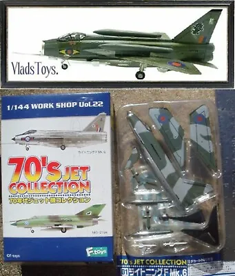 F-Toys 1:144 70's Jet Collection English Electric Lightning F Mk.6 RAF #1B • $22.45