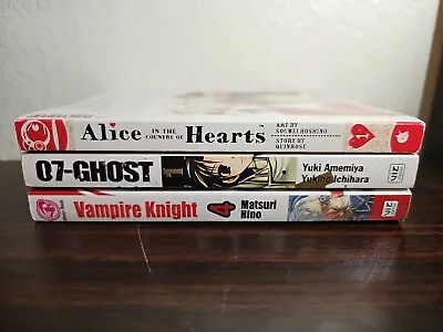 Manga Lot Of 3 English Mixed • $15