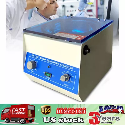 100W Lab Centrifuge Hematocrit Microhematocrit High-Speed Centrifuge Heavy Duty • $281