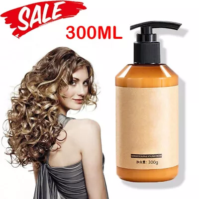 300ML NEW Long-Lasting Styling Moroccan Volume Moisturizing Elasticity Cream • $10.99