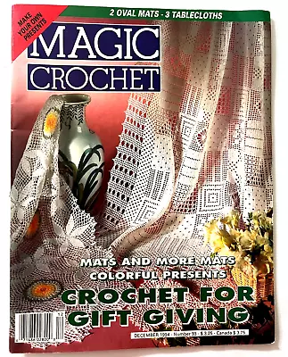 Magic Crochet # 93 Patterns Magazine Christmas Doilies Tablecloths December 1994 • $13.91