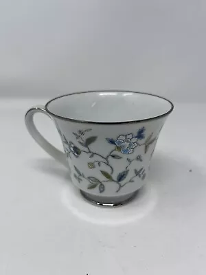 Noritake Chintz Tea Cup 3” • $3.99