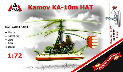 $11.98 • Buy AMG 72202 Helicopter Kamov Ka-10m HAT Plastic Model Kit 1/72