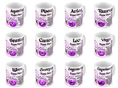 Personalised Any Name Zodiac Astrology Horoscope Star Sign Novelty Gift Mug-Pink • £8.99