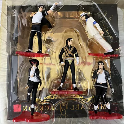SHFiguarts Michael Jackson Action Figure White Suit Figma Anime Halloween Gift • $48.49