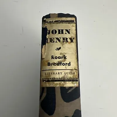 John Henry By Roark Bradford. Illustrated By J. J. Lankes. 1931 First Ed • $16.25