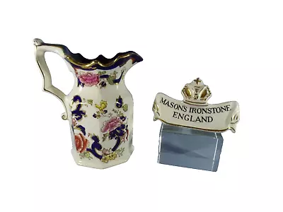 Masons Ironstone Blue Mandalay Pattern Octaganol Fenton Jug • £18