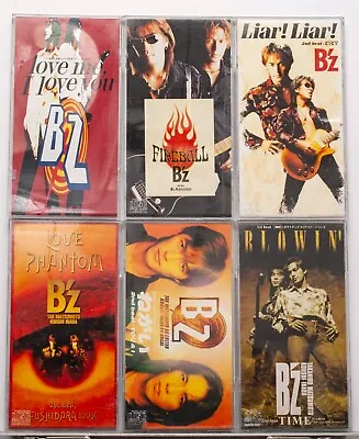 B'z 6 Single 3 Inch CD Lot Japan Pop Rock J-Pop Tak Matsumoto Plastic Case • $68