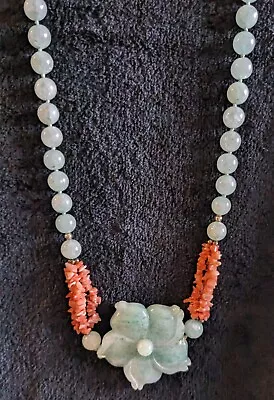 Vintage Jewelry Jade Angel Skin Coral Bead Necklace Carved Centerpiece 28 In. J7 • $100