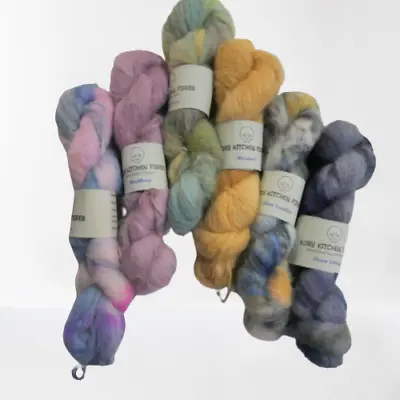 Suri Silk Haze Yarn Hand Dyed Wool 50g Alpaca Silk Knitting Crochet • £16.95