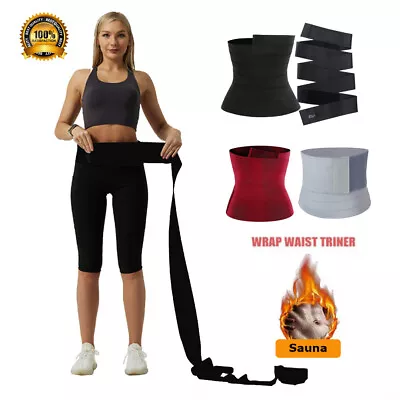 Slimming Waist Trainer Belt Snatch Me Up Bandage Wrap Tummy Body Shaper Lumbar • £3.99