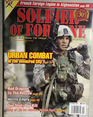 SOLDIER OF FORTUNE Magazine October 2005 • £12.04