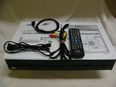 JVC DR-MV150B VHS/DVD Recorder W/ Digital Tuner FREE SHIPPING • $259