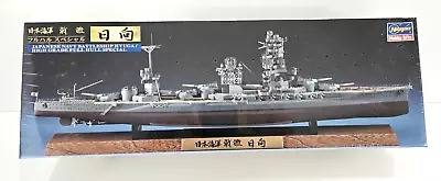 1/700 Hasegawa Hi-grade Full Hull Hyuga Incl Pe Metal Barrels #43162 New Model • $38.99