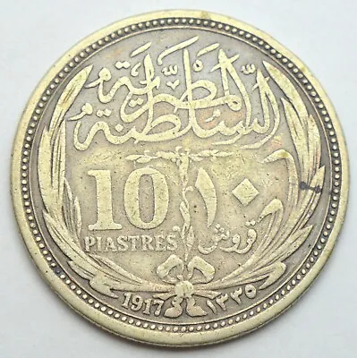 EGYPT 10 Piastres 1917 Sultan Hussein Silver Coin • $21.24