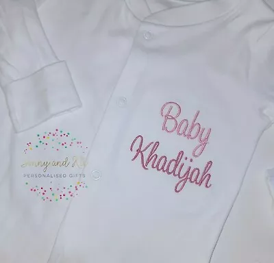 Personalised Baby Grow Name Announcement Sleepsuit Embroidered Custom Boy Girl • £8.95