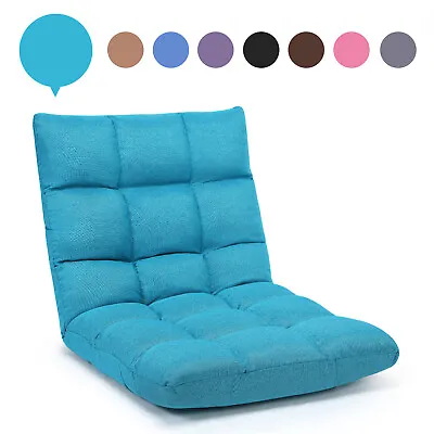 Padded Gaming Sofa Chair Adjustable Floor Chair Home Chaise Lounge • £37.95