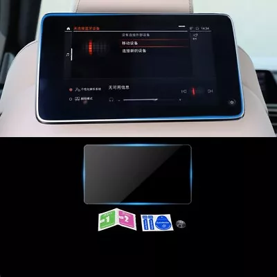 $35.90 • Buy For BMW X5 G05 X6 G06 X7 G07 2019-2022 2PCS Back TV Screen Protector Glass Film 