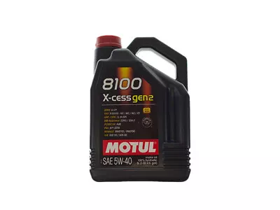 MOTUL 8100 X-CESS GEN2 Engine Oil 110905 Porsche 911 Mercedes Benz E320 E350 BMW • $49.99