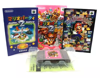 Mario Party 2 - Nintendo 64 (N64) [NTSC-J] WITH WARRANTY • $49.45