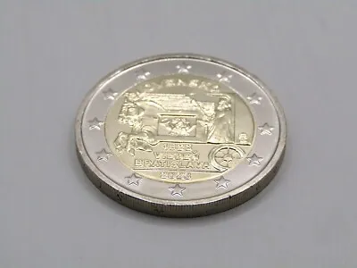 Slovakia 2023 2 Euro Commemorative Coin - Horse Drawn  (1 Coins) - UNC • $4.10