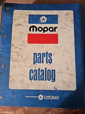 1976 Mopar Passenger Car Parts Catalog Manual Chrysler Motors Service & Parts • $49.95