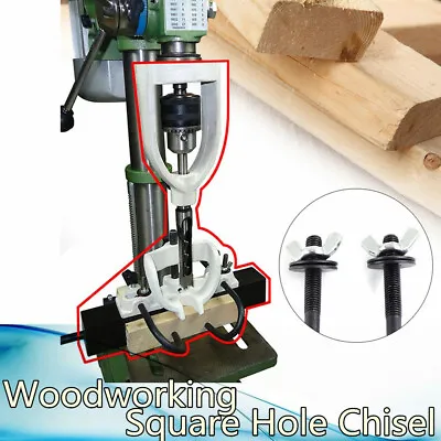 Woodworking Square Hole Chisel Mortising Mortise Tenon Drill For Bench Drill • $72.20