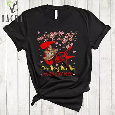 Chuc Mung Nam Moi Quy Mao Vietnamese Lunar New Year Peach Blossom Cat ShirtMug • $16.16