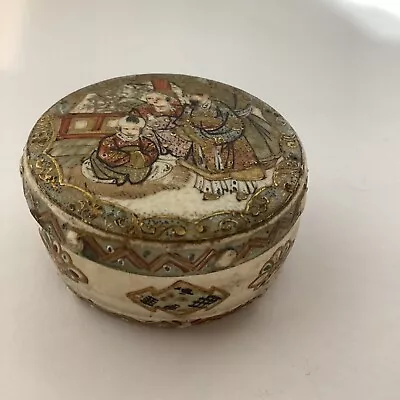 Antique Rare Meiji Period Japanese Satsuma Snuff-Pill Box 1 7/8” Dia • $140